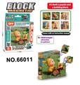 OBL10428598 - Patchwork