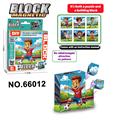 OBL10428599 - Patchwork