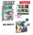 OBL10428600 - Patchwork