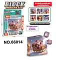 OBL10428601 - Patchwork