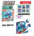 OBL10428602 - Patchwork