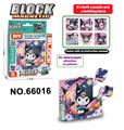OBL10428603 - Patchwork