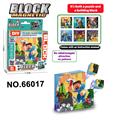 OBL10428604 - Patchwork
