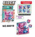 OBL10428606 - Patchwork