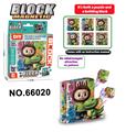OBL10428607 - Patchwork