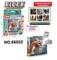 OBL10428609 - Patchwork