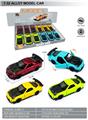 OBL10428682 - 1:32回力二开门合金模型车-马自达RX7