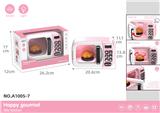 OBL10428700 - 微波炉过家家-2*AA-不包电