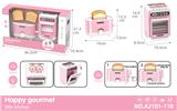 OBL10428779 - 小面包机+小烤炉套装过家家-4*AA-不包电