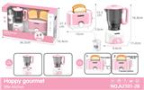 OBL10428789 - 小果汁机+小面包机套装过家家-4*AA-不包电