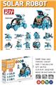 OBL10428829 - Remote control robot