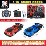 OBL10428859 - 四通布加迪敞篷遥控车