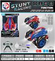 OBL10428868 - 2.4G魔鬼鱼喷雾特技遥控车
