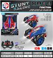 OBL10428869 - 2.4G魔鬼鱼特技    遥控车