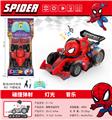 OBL10428881 - F1卡通方程式                蜘蛛人弹射遥控车