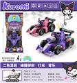 OBL10428924 - F1卡通方程式                库洛米弹射遥控车