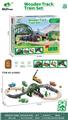 OBL10429028 - 木制轨道套装54PCS
