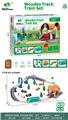 OBL10429029 - 木制轨道套装69PCS