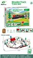 OBL10429030 - 木制轨道套装96PCS