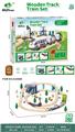 OBL10429031 - 木制轨道套装88PCS