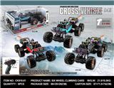OBL10429070 - 1:6六轮同步助力转向六驱攀爬越野RC比例控制遥控车（2.4G）+手机APP