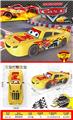 OBL10429103 - 汽车总动员
惯性跑车
