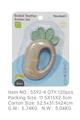 OBL10429259 - Bell
