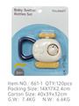OBL10429262 - Bell