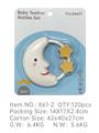 OBL10429263 - Bell