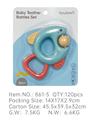OBL10429266 - Bell