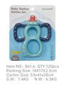 OBL10429267 - Bell
