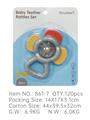 OBL10429268 - Bell