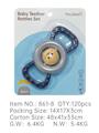 OBL10429269 - Bell