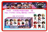 OBL10429354 - 3寸防弹少年团6只盒装 1款