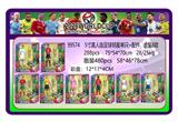 OBL10429367 - 5寸真人版足球明星单只+配件 盒装8款