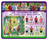 OBL10429373 - 5寸真人版足球明星8只+配件 盒装1款