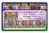 OBL10429375 - 5寸真人版足球明星单只+口哨（有绳）盒装8款 多色口哨、绳随机
