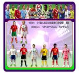 OBL10429377 - 5寸真人版足球明星单只胶袋装8款