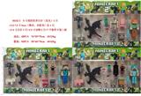 OBL10429390 - 5寸我的世界公仔（发光）1只+3.5-7.5寸BOSS（凋灵，末影龙）各1只+3-4寸公仔3只+3-5寸动物2只+7个配件卡装3款