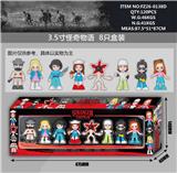 OBL10429474 - 3.5寸奇怪物语  8只盒装