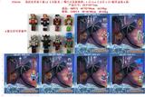 OBL10429516 - 我的世界地下城12寸未影龙（嘴巴可发射炮弹）1只+3-4寸公仔1只+配件盒装6款   4款公仔可穿盔甲