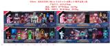 OBL10429521 - 我的世界地下城3-4寸公仔4只+动物2只+配件盒装4款