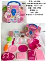 OBL10429653 - 新品餐具手提收纳盒（蓝）