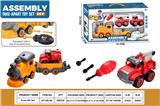 OBL10429744 - DIY拆装火车           (黄火车头+1火车斗+2消防车）