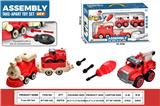 OBL10429745 - DIY拆装火车           (红火车头+1火车斗+2消防车）