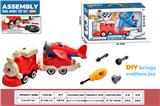 OBL10429769 - DIY拆装火车           (红火车头+1火车斗+1滑翔飞机蓝、红混色）