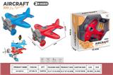 OBL10429794 - DIY拆装滑翔飞机 (2色混装)
