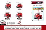OBL10429837 - DIY拆装消防车（单只OPP袋装4款混）
