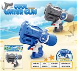 OBL10429839 - Water gun