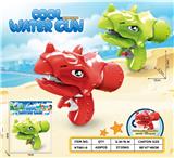 OBL10429840 - Water gun